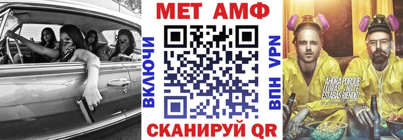 Амфетамин 98%  Рязань 