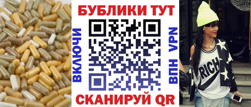Экстази диски  Рязань 