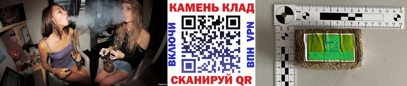 ГАШИШ hashish  Рязань 