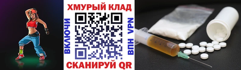 ГЕРОИН афганец Рязань