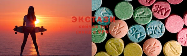 кристаллы Абдулино