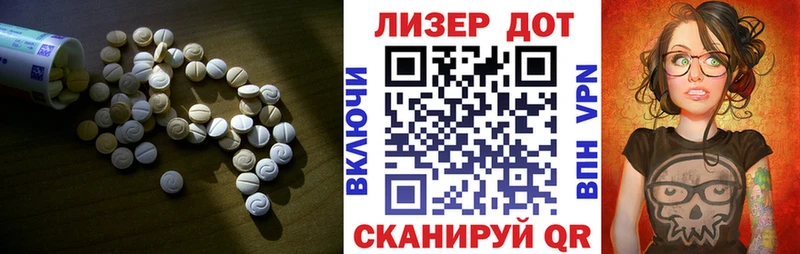 ОМГ ОМГ ссылка  Рязань  ЛСД экстази ecstasy 