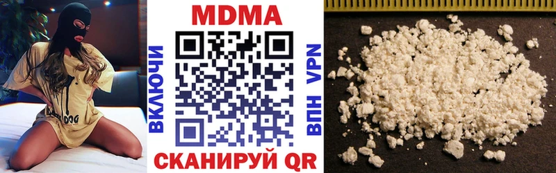 купить   Рязань  МДМА кристаллы 