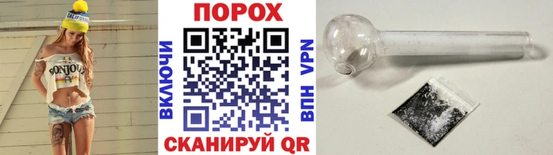 Метамфетамин витя  хочу   Рязань 