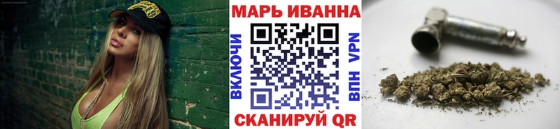 купить наркотики сайты  Рязань  Бошки Шишки VHQ 
